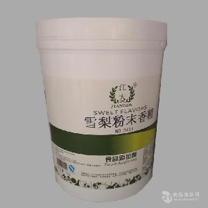 現(xiàn)貨批發(fā)食用江大雪梨粉末香精質(zhì)優(yōu)價廉 量大從優(yōu)