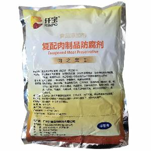 食用復配肉制品防腐劑 肉之寶2的用法  使用量  產(chǎn)品報價