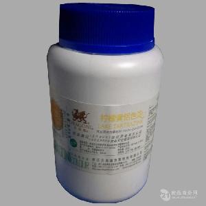 供應 檸檬黃鋁色淀 吉高德 食品級著色劑 200g瓶裝 品質保證