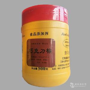 批發供應 巧克力棕 津百合 食用色素 品質保證 500g/桶