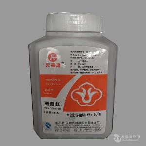  食用天福源 85色階 胭脂紅色素產品說明和應用比例