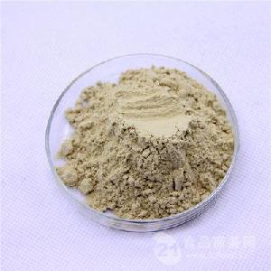 江苏食品级沙棘提取物生产供应