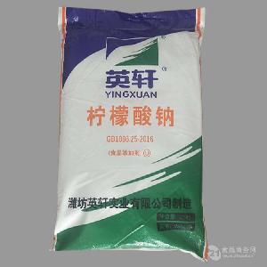 食用英軒 檸檬酸鈉的用法  使用量  產(chǎn)品報價