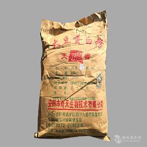 批發供應 食品級 大豆蛋白粉 面粉專用大豆蛋白粉 品質保證