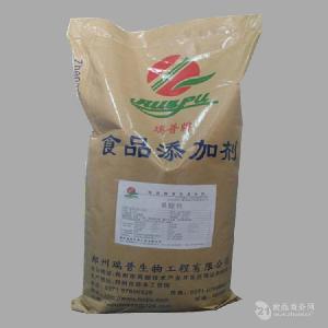 批發供應 果酸鈣 瑞普食品級 檸檬酸蘋果酸鈣 營養強化劑品質保證