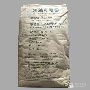 大量批發天然可可粉 食品級可可粉 烘焙飲料 品質保證量大從優