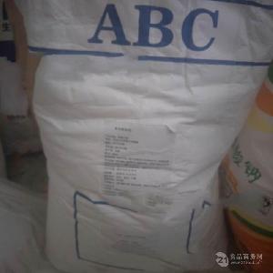 供应 罗望子胶 食品级罗望子胶 增稠剂 品质保证 量大从优