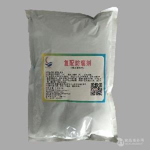 河北石家庄食用凉皮凉粉牛筋面鲜湿面条防腐保鲜1kg/袋直销