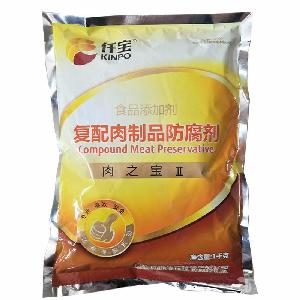 河北石家莊食用復(fù)配肉制品防腐劑 肉之寶2 直銷 品質(zhì)保證