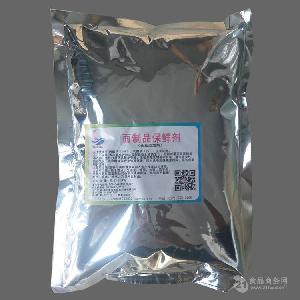 食用凉皮凉粉牛筋面鲜湿面条防腐保鲜 1kg/袋功能特性与应用