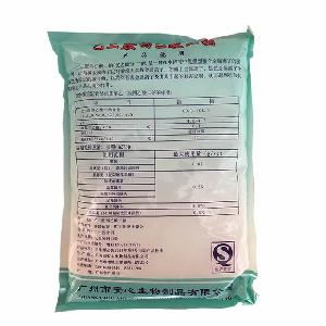 現(xiàn)貨批發(fā)食品級EDTA二鈉 乙二胺四乙酸二鈉 食品防腐劑 品質(zhì)保證