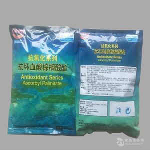 河北石家莊食用L-抗壞血酸棕櫚酸酯 500g/袋直銷 品質(zhì)保證