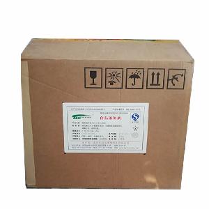 维生素E食品添加剂 维生素E粉末 ve粉 营养强化剂