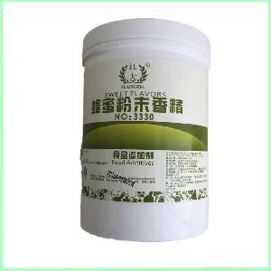   重慶現(xiàn)貨 食品級 晨馨 蜂蜜香精 食品增香 1kg 蜂蜜粉末香精