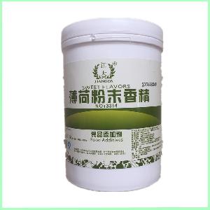   重慶江大 食品級(jí)薄荷香精 烘焙飲料糖果 耐高溫 薄荷粉末香精