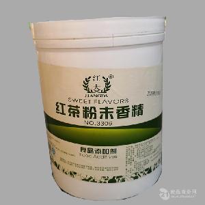 河北石家莊食用紅茶粉末香精直銷(xiāo) 品質(zhì)保證