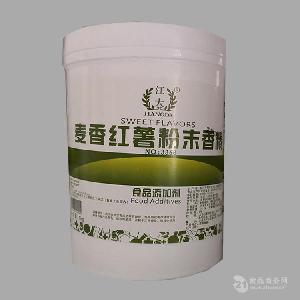 河北石家莊食用江大麥香紅薯粉末香精直銷 品質(zhì)保證