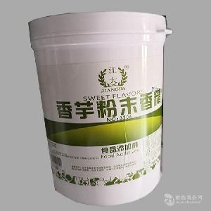 食用江大香芋粉末香精功能特性與應(yīng)用