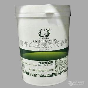 河北石家莊食用江大 醇香乙基麥芽酚香精 直銷 品質保證