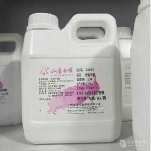   重慶江大 食品級蜂蜜粉精 食用香精 各類食品增香 蜂蜜粉末香精