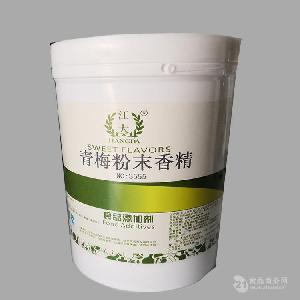 食用江大 青梅粉末香精 功能特性與應(yīng)用