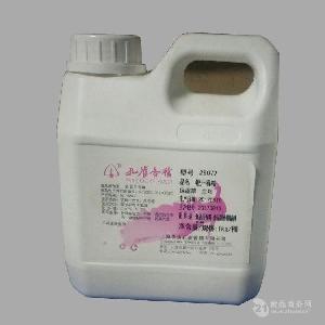   重慶孔雀牌 橙汁香精 水溶性食用液體香精 1kg/桶 品質(zhì)保證