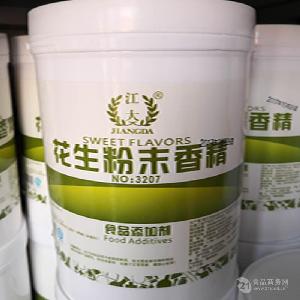 食用江大特濃花生粉末香精功能特性與應(yīng)用