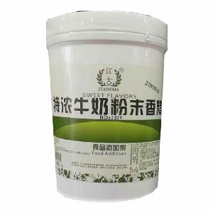   重庆江大 特浓牛奶粉末香精 耐高温 食用香精 食品增香 品质保证