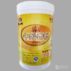 河北石家莊食用銀谷牛奶香粉 直銷 品質(zhì)保證