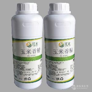   重慶批發(fā)供應 食品級  玉米粉末香精 耐高溫 食品增香 1kg/桶正品