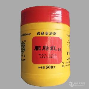 供應(yīng) 胭脂紅85 津百合 食品級(jí) 著色劑 500g/桶 品質(zhì)保障量大從優(yōu)