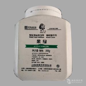 食用獅頭牌 果綠色素 85色階 500g/桶功能特性與應(yīng)用