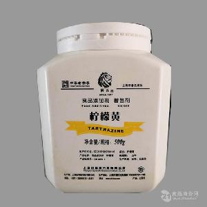 现货供应 狮头牌 柠檬黄 食用着色剂 500g/桶 柠檬黄色素