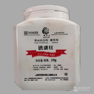 批發(fā)供應(yīng) 食用著色劑 天福源 誘惑紅 85色階 400g/桶 誘惑紅色素