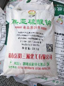 河北石家莊食用湖南三湘焦亞硫酸鈉 直銷(xiāo) 品質(zhì)保證