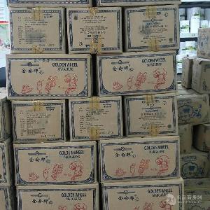 河北石家莊食用金侖牌人造奶油 15kg/箱 直銷 品質(zhì)保證