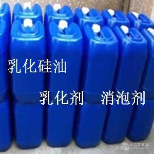 河北石家莊食用硅油 直銷 品質保證