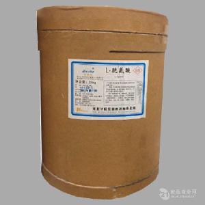   重庆大量供应L-胱氨酸 食品级L-胱氨酸 氨基酸
