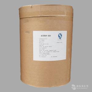   重庆批发供应 肌醇 食品级 营养强化剂 含量99% 品质保证