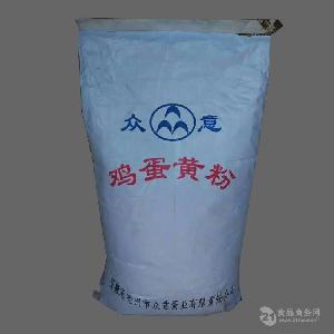   重庆食品级 鸡蛋黄粉蛋黄粉 直供 品质保证 量大从优
