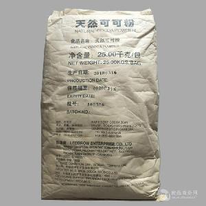   重庆大量批发天然可可粉 食品级可可粉 烘焙饮料 品质保证