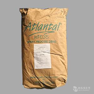   重庆35%浓缩乳清蛋白粉 食品级浓缩速溶 乳清蛋白粉 WPC35