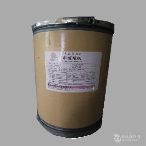  重庆直供 柠檬酸铁 食品级 瑞普 柠檬酸铁 营养强化剂 
