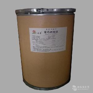   重庆批发供应 食品级葡萄糖酸镁 营养强化剂 瑞普葡萄糖酸镁