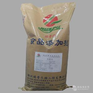   现货供应 乳酸锌 食品级 锌营养添加剂 瑞普 品质保证