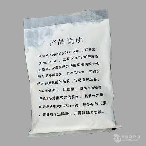 河北石家莊食用大富瓊脂 瓊膠直銷 品質(zhì)保證