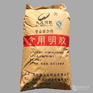 博洋品牌明膠160動(dòng)力格直銷(xiāo)