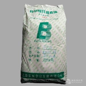   批發(fā)供應(yīng) 食品級(jí) 上海長(zhǎng)光 FH9 CMC 羧甲基纖維素鈉 增稠劑