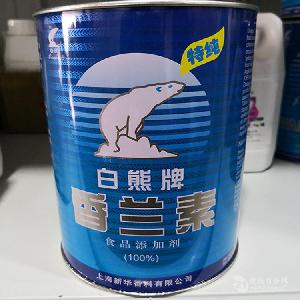   重庆批发供应 香兰素 白熊牌 食品级 香兰素 增香剂 1kg/桶 正品