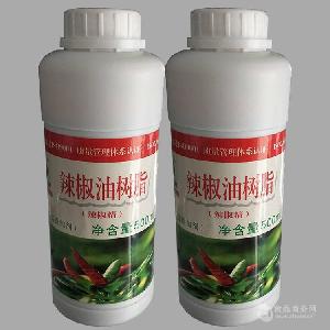 食用红日 辣椒油树脂 功能特性与应用